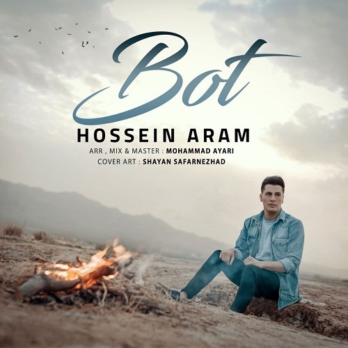 حسین آرام بت